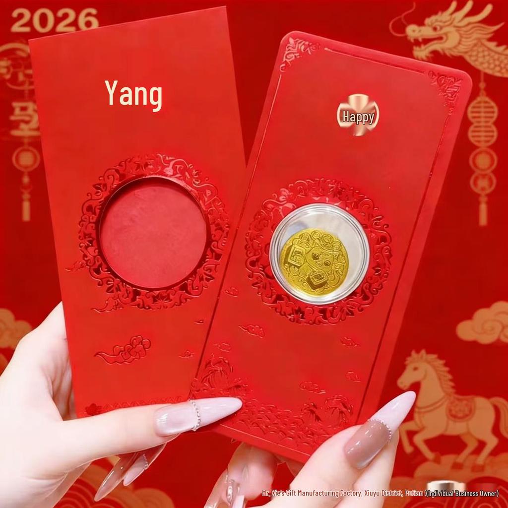 Year of the Horse Red Envelope Set with Gold Mobile Sticker - Pure Gold 999 Souvenir Gift