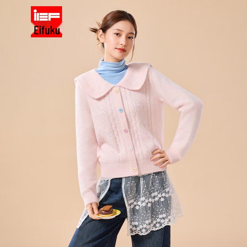 

IEF 2025 Autumn French Style Doll Collar Knitted Top One Size