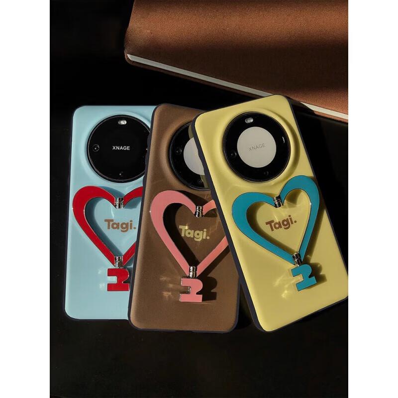 Pouzdro na telefon Happy Heart z kůže s podstavcem