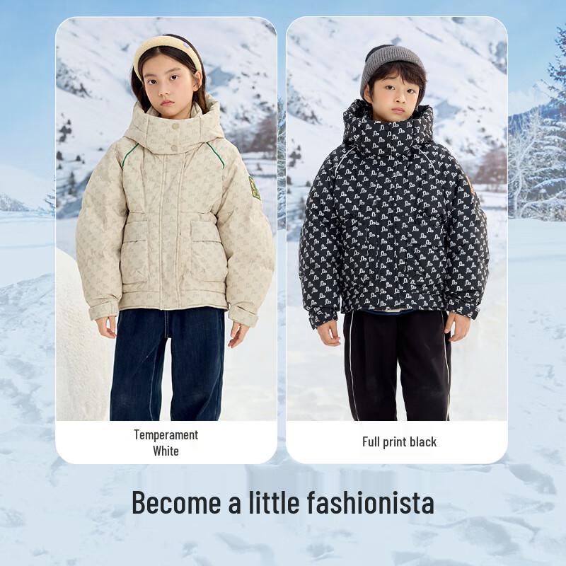 Balabala Girls  Winter Hooded Down Jacket 165