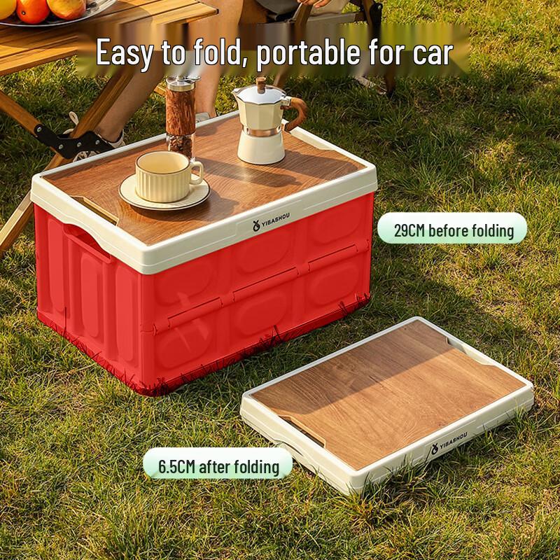 OEING Outdoor Folding Storage Box
