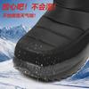 Winter Warm Snow Boots Large Size Men's Shoes Piled Thickened Cold-proof Outdoor Cotton Shoes Men