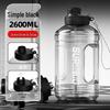 Durable Large-Capacity Sports Water Bottle – Anti-Fall, Wear-Resistant, Portable for Men & Women