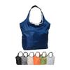 [BOSSBUNNY] Good Design Award Winner, Eco Bag, Foldable, Large Capacity, Durable, Cold Retention, Heat Retention, Water Repellent, Domestic Design,
