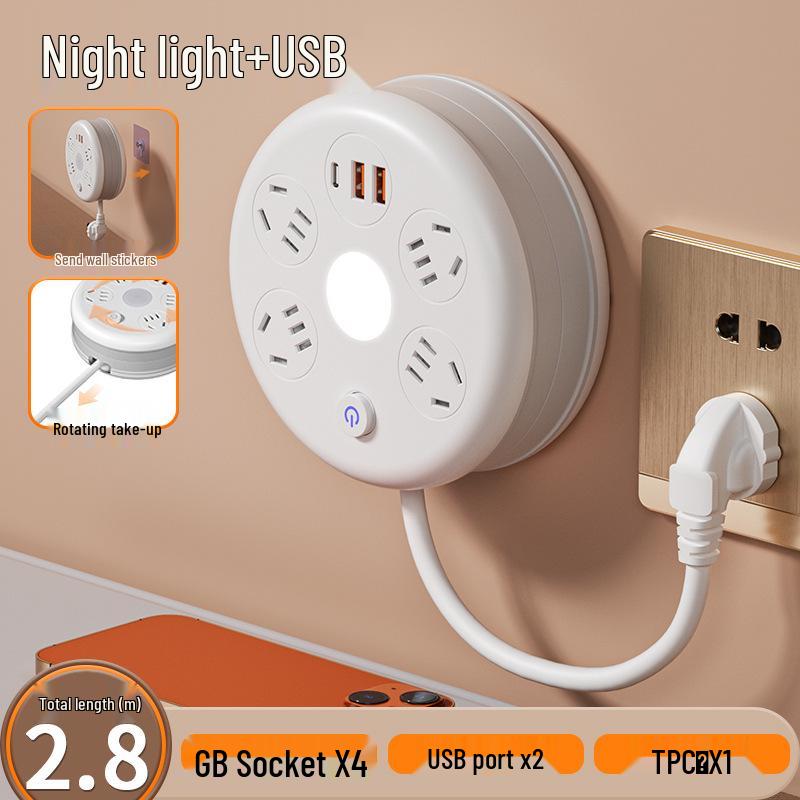 Round Retractable Multifunctional Telescopic Power Strip with USB and Long Cord - Ideal for Dorms & Homes