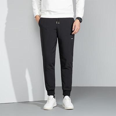 Nohavice a sukne – Nohavice a trojštvrťové nohavice