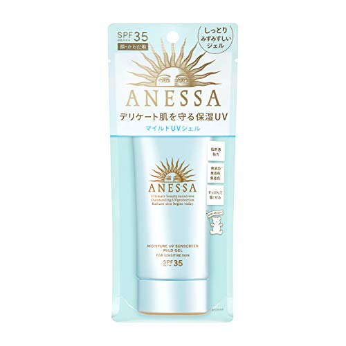 ANESSA Moisture UV Mild Gel N SPF 35-49 Sunscreen Fragrance-Free