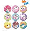 Goldfish Trading Glitter Can Badges Box Warning! 9-Piece