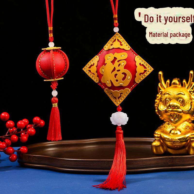 Creative DIY Kit: Handmade New Year Blessings Bag - Festive Ornaments & Keychain
