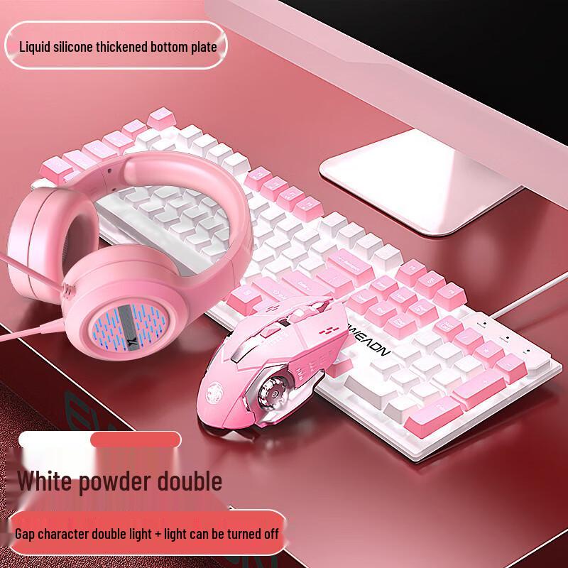 

Qisha Gaming Wired Keyboard, Mouse & Headset Combo