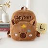 Capybara Doll Plush Backpacks Portable Cartoon Animals Cute Capybara Backpack Plush Women Bag Gift For Girls Kids