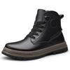 Fashion Fashion Trend Men's Leather Boots Four Seasons Outdoor Versatile Casual Hiking Boots Retro Lace-up Thick Bottom Working Boots