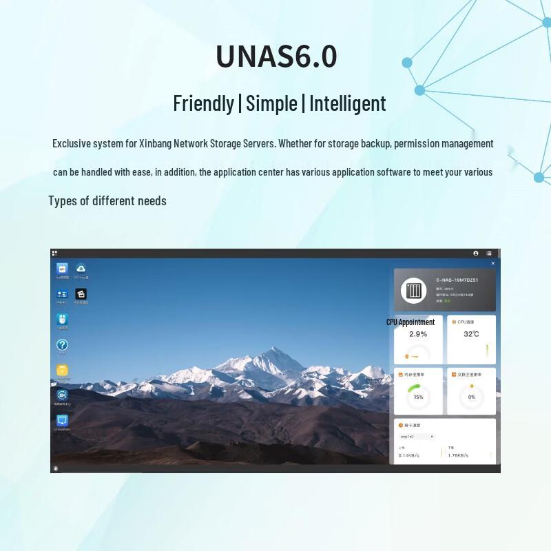 Cenby SD838 Dual-Bay Private Cloud NAS