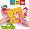 High-Quality 48Pcs Youngsters High-Quality Paper High-Quality Cut High-Quality Craft High-Quality Kit - Self-assembly High-Quality Scrapbooking