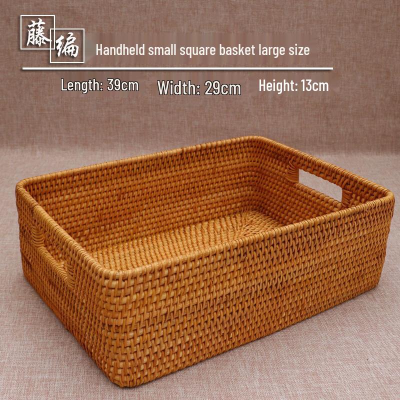 Hàndùn Rattan Storage Basket