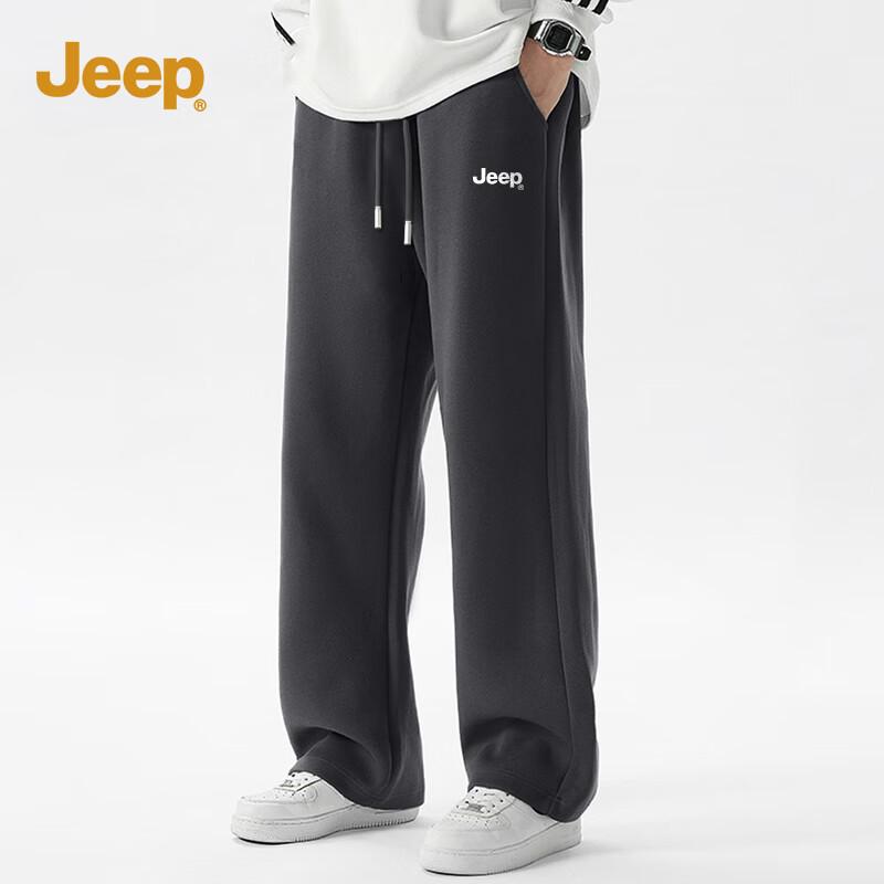 Jeep Men's Loose Fit Casual Trousers