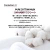 Centellian24 Madeca Derma Mask III Intensive Formula (10 Sheets) Serum Moisturizing Moisture Care Hydrating Skin Texture Low Irritation
