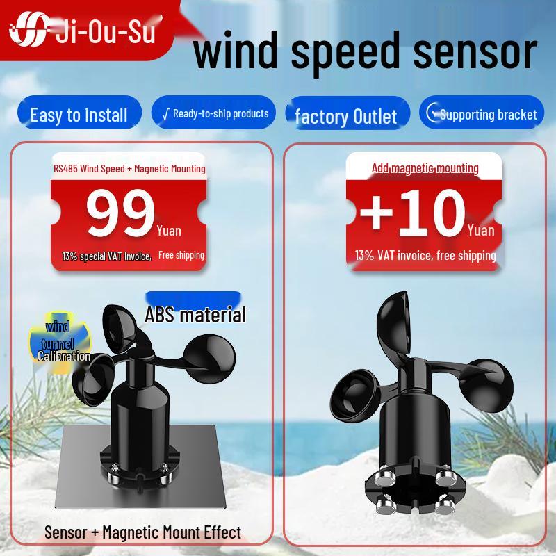 High-Precision 485 Anemometer Wind Vane Sensor for Tower Cranes