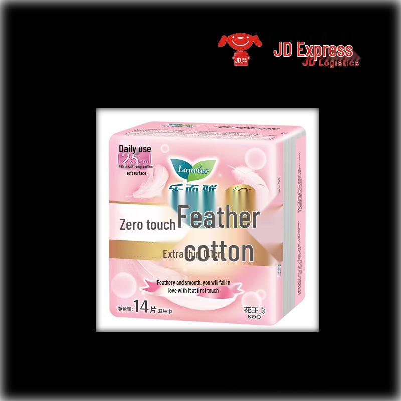 Lauriér Kao Sanitary Pads