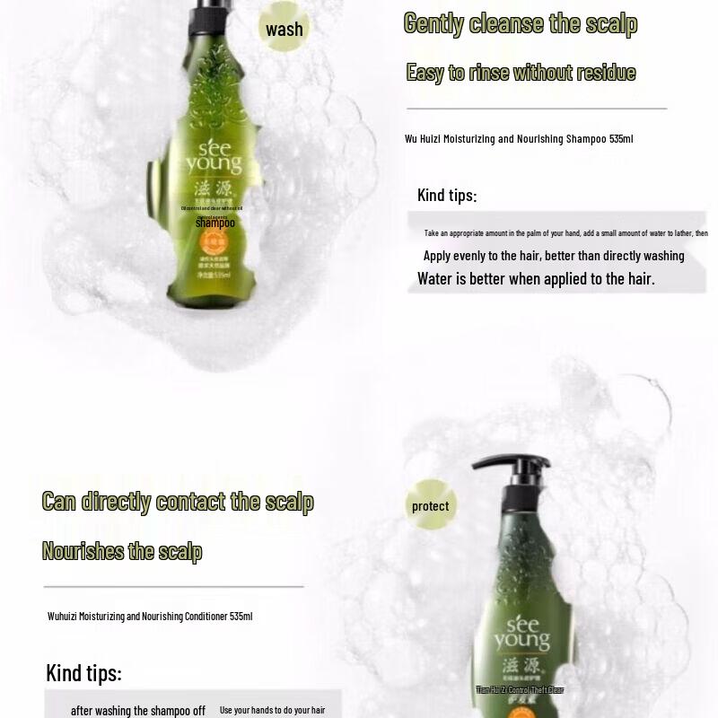 Seeyoung Soapberry Oil Control & Refreshing Silicone-Free Conditioner 535ml