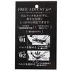 [Free Adjust Belt] Black  Pin Type  2.9cm Width  Easy Slide Adjustment  Fits Waist up to 94cm