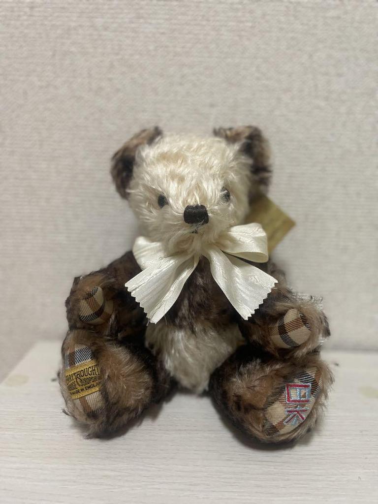 [USED] DAKS Teddy Bear Limited Edition Merrythought