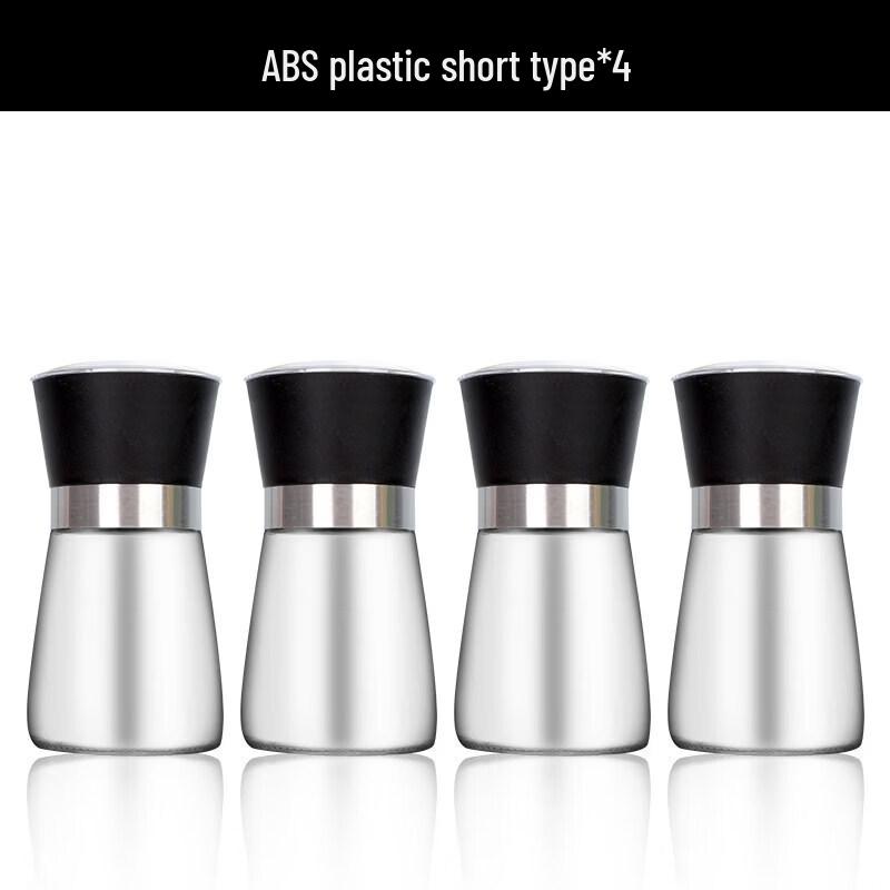 Adjustable Manual Spice Grinder