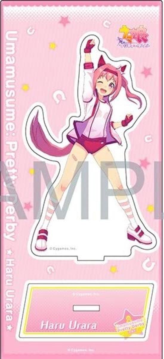 

Haru Urara Acrylic Stand vol.1 Uma Musume Pretty Derby