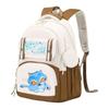 Printed Backpack For Students