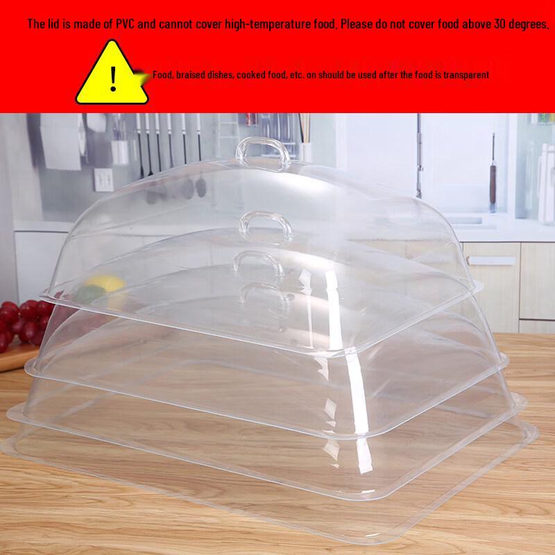 UOUSO Rectangular Transparent Food Cover