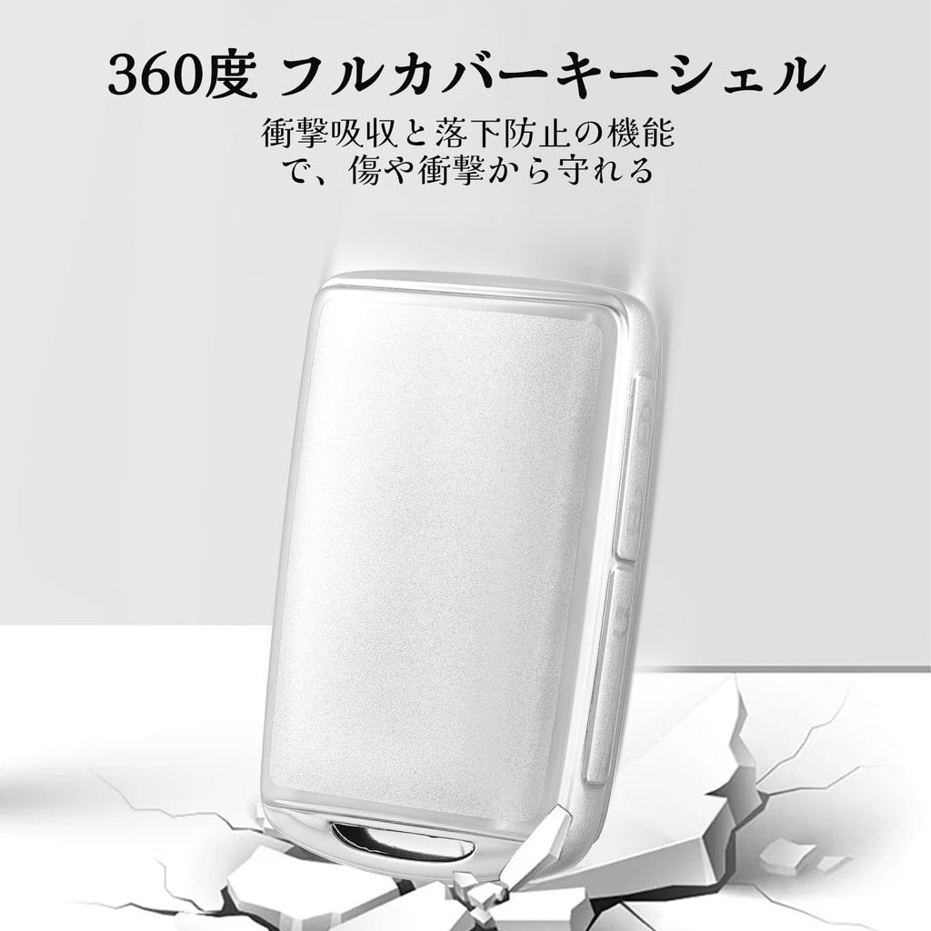 [OFF WE GO] Key Shell TPU Car Key Cover Key Case Compatible New Mazda