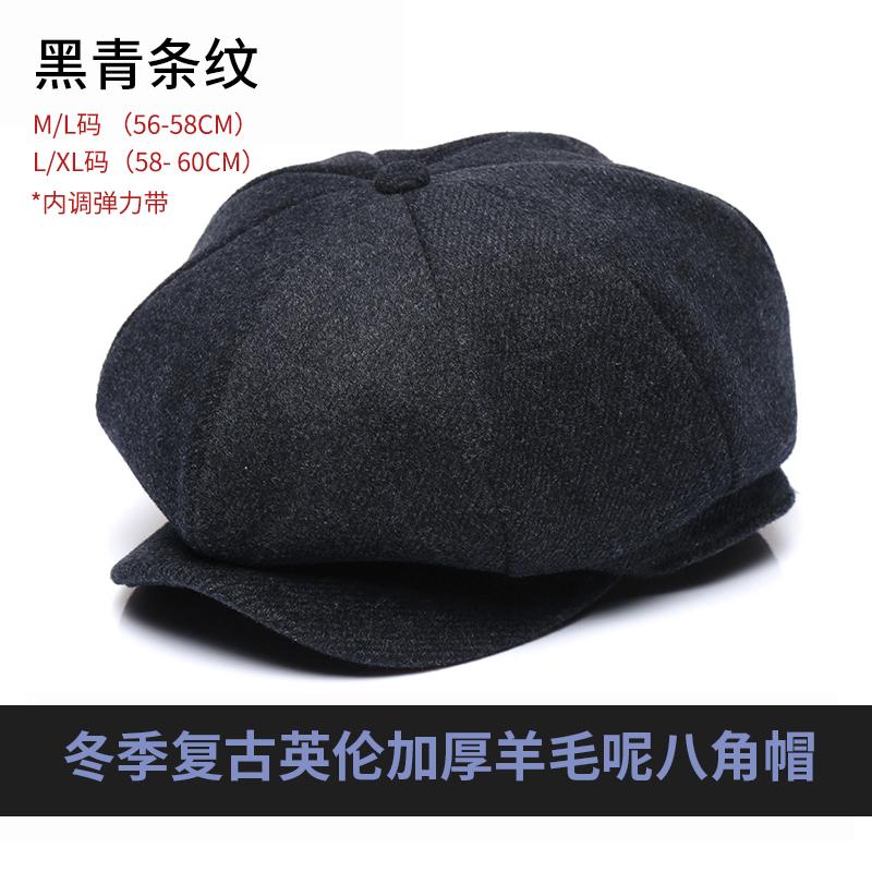 56-58Cm 58-60Cm Thickened Winter Wool Tweed Octagonal Hat Big Size Beret Dad Felt Newsboy Cap Male Leisure Ivy Caps Man