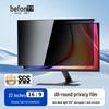 Baifang Hanging Acrylic Monitor Privacy Filter
