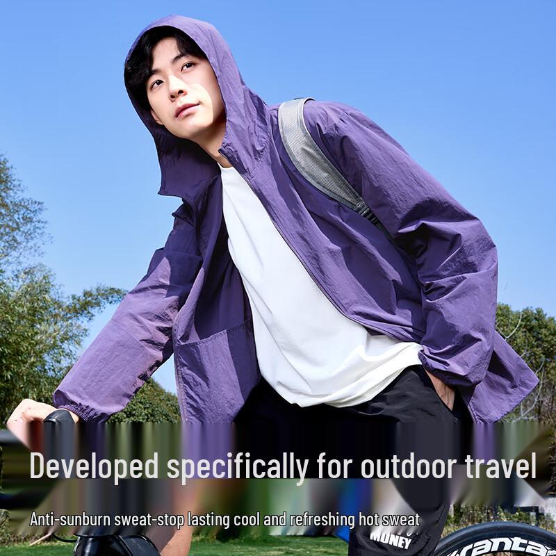 MINISO Men's Hooded Ice Silk Sun Protection Jacket