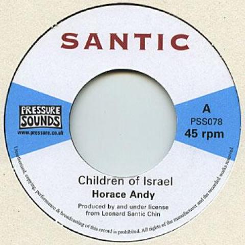 

7inch Record HORACE ANDY / AUGUSTUS PABLO - Children Of Israel / Pablo In Dub PSS078 Pressure Sounds 1975 UK Reggae, Ska & Dub Used