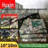 Huxin Camouflage Waterproof Oxford Tarp