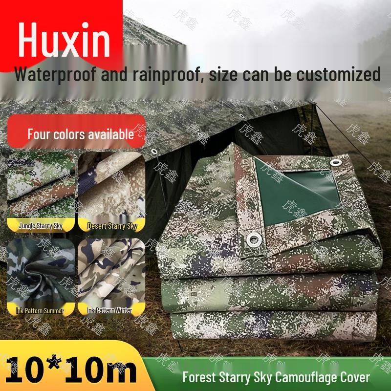 Huxin Camouflage Waterproof Oxford Tarp