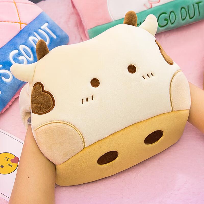 Cute Plush Hot Water Bottle Cover