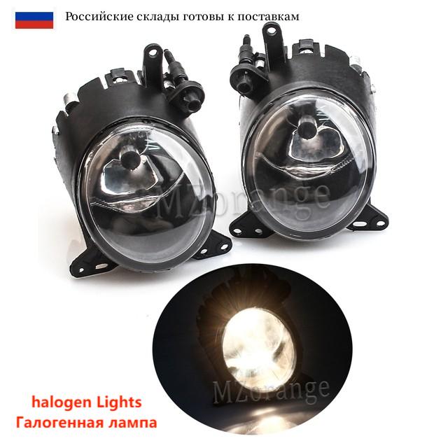 For Mitsubishi Lancer 2008-2013 ex Fog Lights H11 Front Bumper Grille Driving LED Halogen Fog Lamp Car Wiring Harness Switch