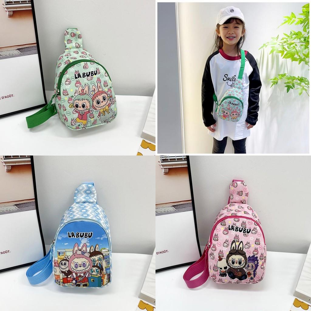 Stylish Children's Sling Bag With Fun Cartoon Prints For Daily Use And School
