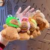 Cartoon Kapibara Doll Plush Capybara Head Cover Keychain Cute Bag Pendant Car Key Chain