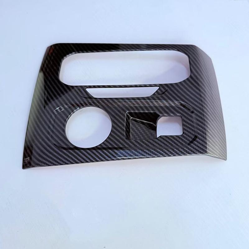 For Chevrolet Colorado 2024 Accessories ABS Carbon Center Control Transmission Rotary Button Protective Panel Lever Cover