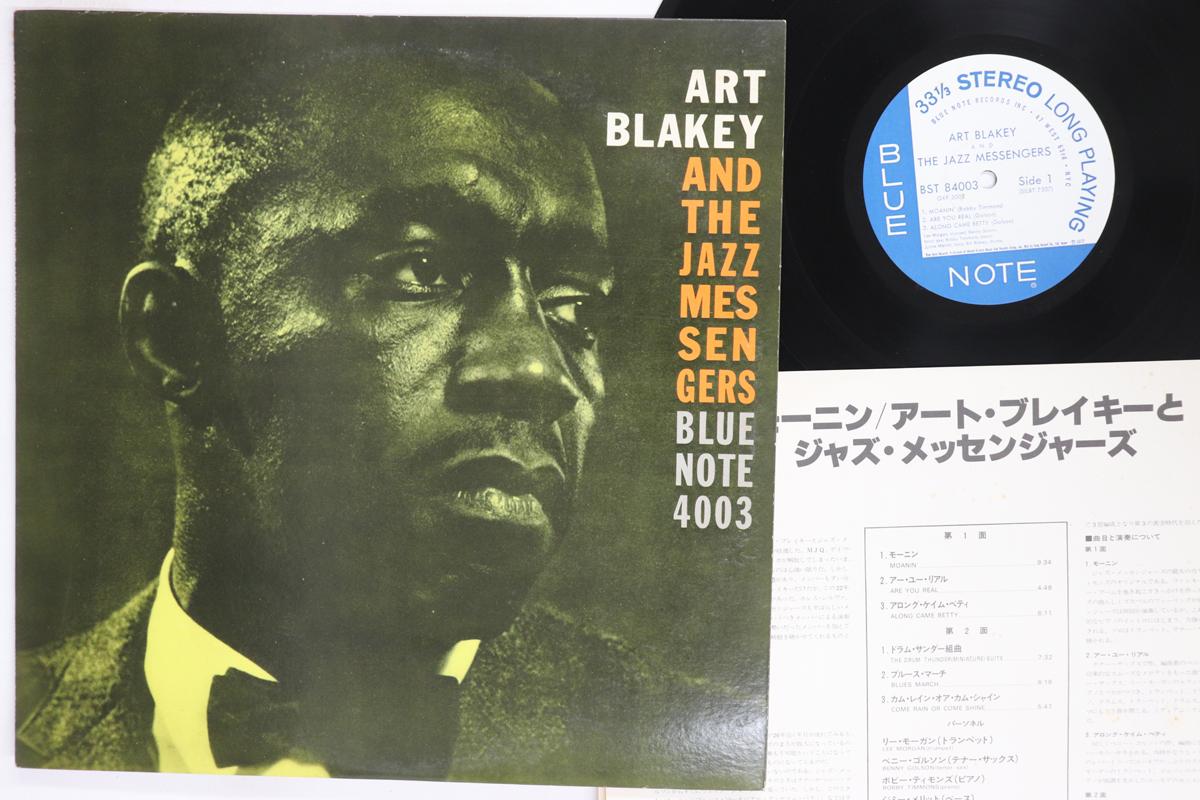 Виниловая пластинка ART BLAKEY  THE JAZZ MESSENGERS  Moanin GXF3002BST8400 BLUE NOTE 1977 Япония Джаз Б/у