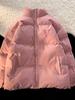 2024 Winter Fashion Unisex Stand-Up Collar Cotton-Padded Jacket - Warm, Thickened, Loose Fit