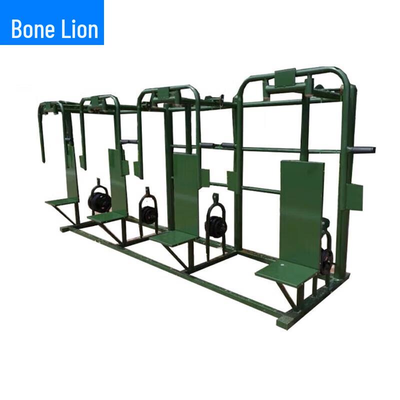 Guzishi Pectoral & Outdoor Fitness Trainer