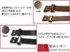 WING LEATHER Tochigi Leather Belt for Men - Genuine Leather, Replacement Strap Only, Casual, Made in Japan, Cowhide, Stylish, Plain, 35mm (3.5cm),
