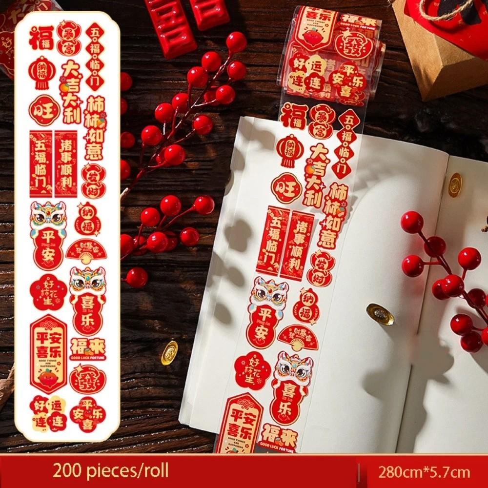 Cute Style Lunar New Year Stickers The God of Wealth Stickers  Festive Celebration