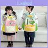 High-quality Pu Material Large Capacity Backpack For Boys And Girls Colorblock Design For 2024