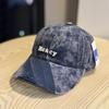 Fashion Hat Korean Style Washed Distressed Letter Embroidered Baseball Cap for Women, Large Head Wrap, Wide Brim, Big Face Flattering Duckbill Cap