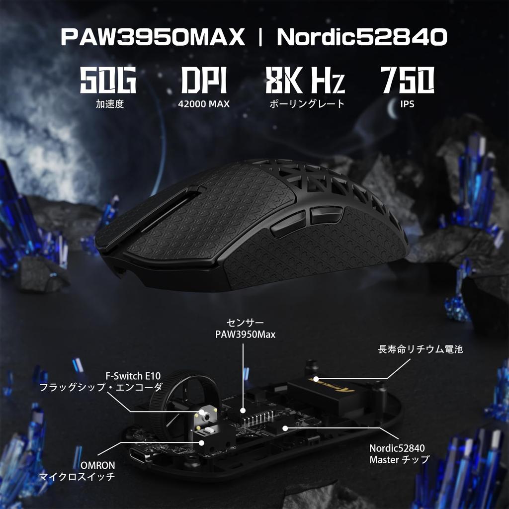 ATTACK SHARK R5Ultra Shadowless Carbon Fiber Wireless Gaming Mouse Ultra Lightweight PAW3950MAX Wireless Nordic52840 Mouse with Coiled Tape 39g±3